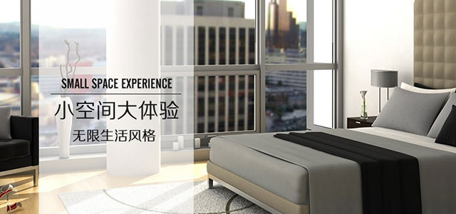 文章附图